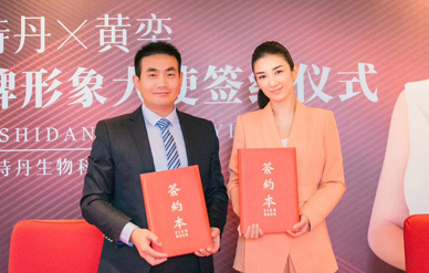10萬左右明星肖像代言費(fèi)有哪些？