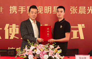 影視明星代言一般要多少錢？