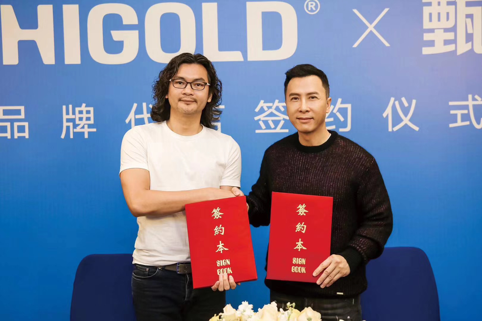 戴嬌倩肖像權(quán)，戴嬌倩肖像代言使用