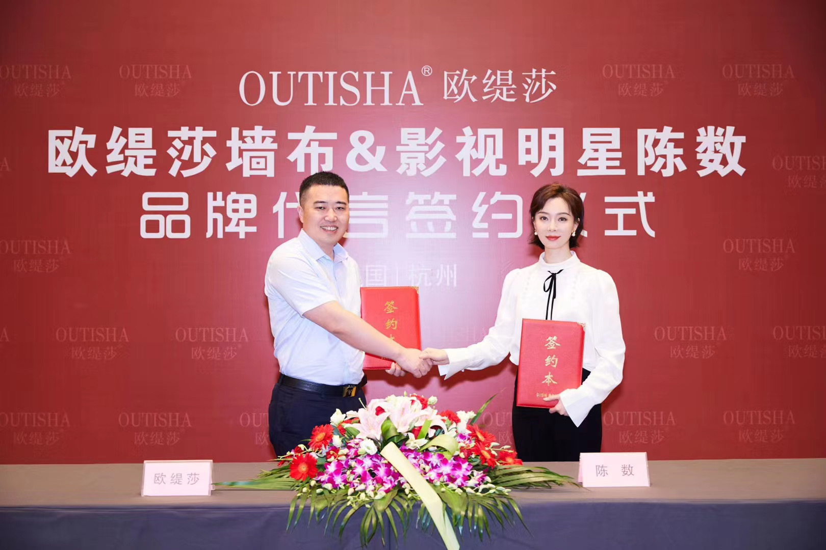 秦嵐肖像權(quán)，秦嵐肖像代言使用