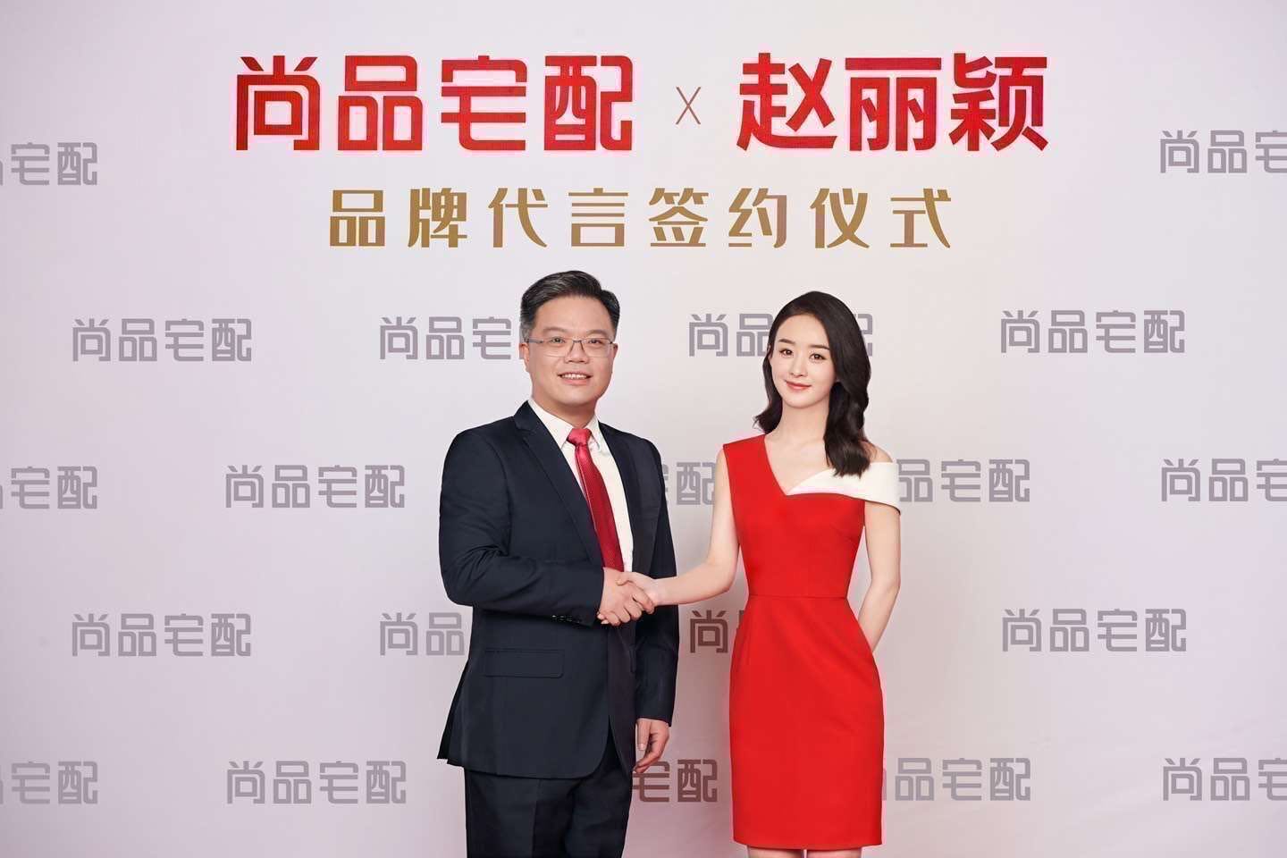 潘陽肖像權(quán)，潘陽肖像代言使用